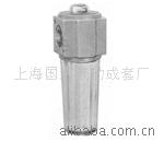 油雾器  396.36  G1/2＂