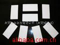 高温陶瓷板 高压陶瓷板 散热陶瓷板 隔热陶瓷板(图)
