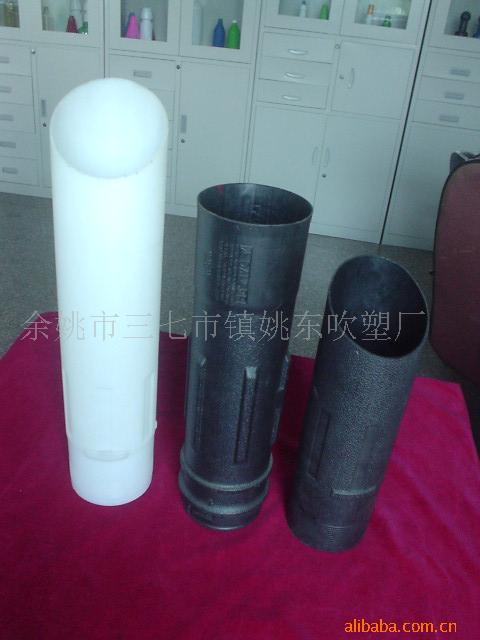供应排风管