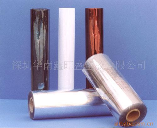 Manufactor supply Southern Asia PET film pet Cold proof colour insulation Sheet customized wholesale