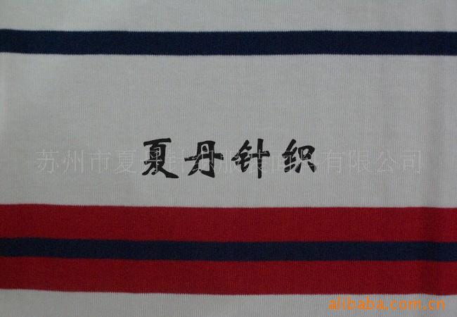 精梳棉调线汗布供应(图)，长绒棉，PIMA棉