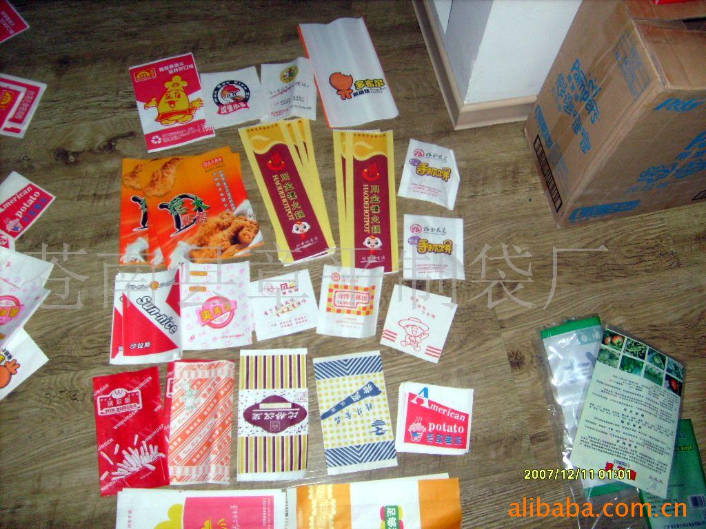 供应纸袋、购物袋、 淋膜纸袋、快餐袋、汉堡纸、(图)
