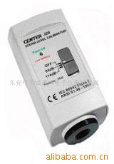 供应CENTER 326噪音校正器  台湾群特音位校准器