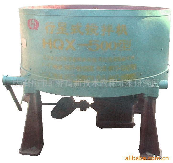 供应行星搅拌机