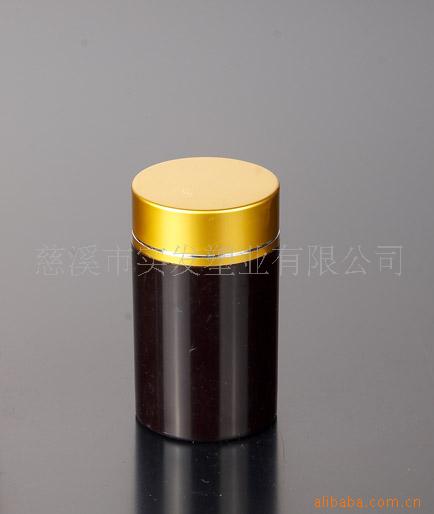 PS瓶 胶囊瓶 药丸瓶 制药瓶 保健瓶JN-021