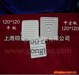 ��Ӧ�����մɷ���ש���մɷ�����,�մɷ�����(ͼ)