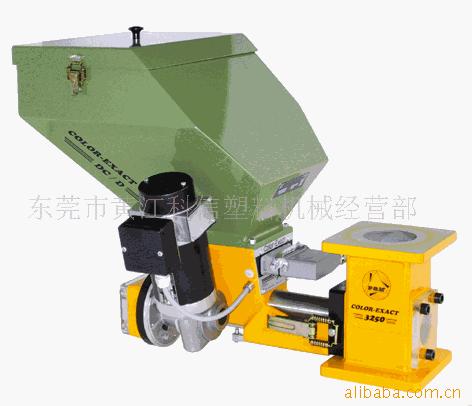 色母机 计量式色母机 精密型色母机 微量色母机 色母机厂家直销