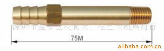 传统水嘴（4分管）3/8AT-1/2AT（粗牙）