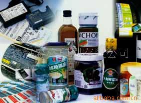 专业定做不干胶免费设计产品标签不规则贴纸厂家直销彩色印LOGO