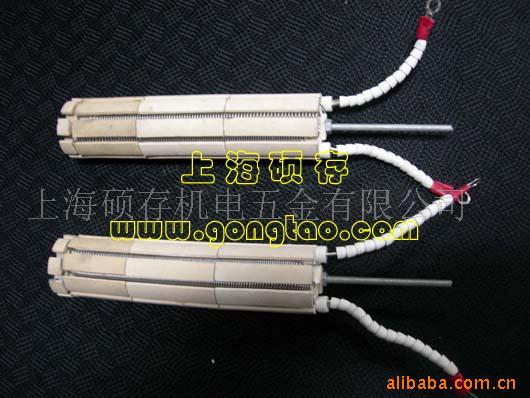 塑料焊枪枪芯 发热芯 加热器 陶瓷发热芯(图)