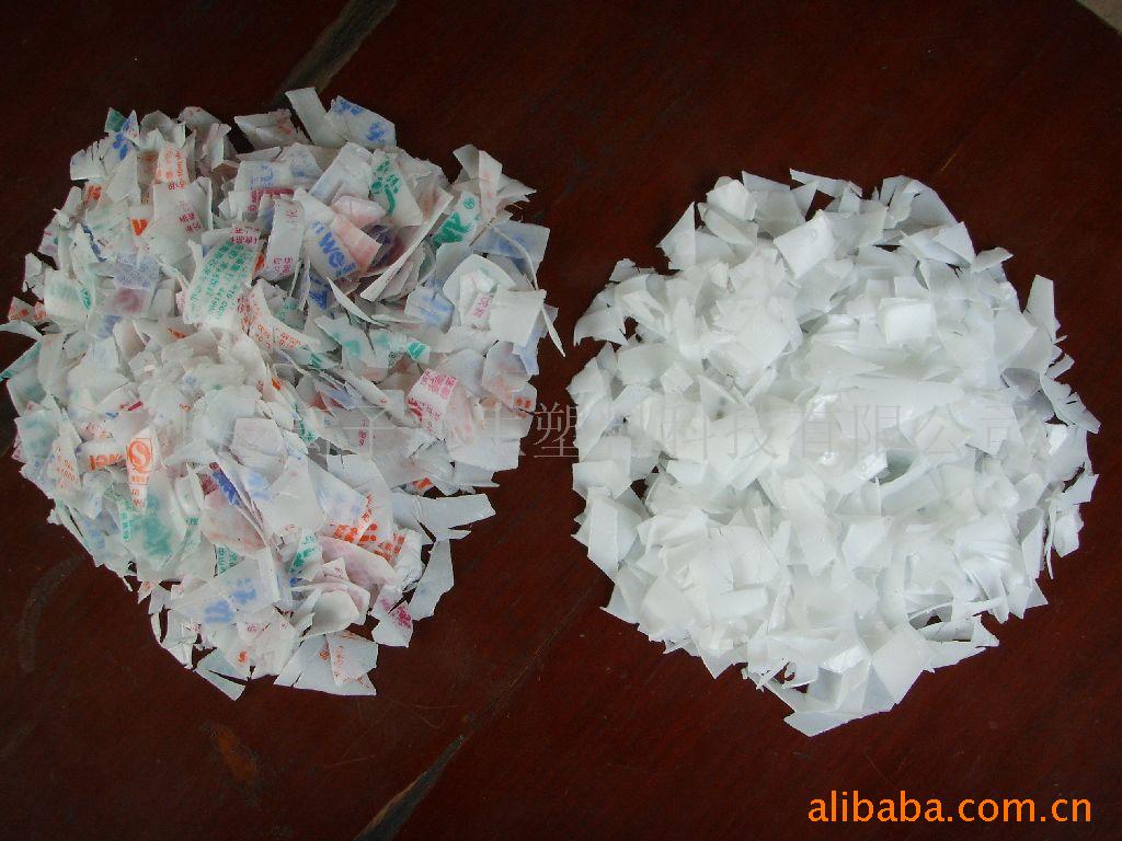 供应海离子302-奶瓶常温油墨清洗剂(图)