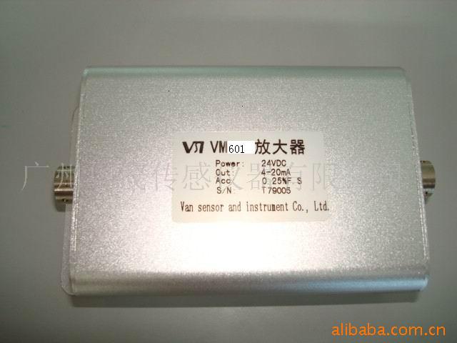供应称重传感器放大器