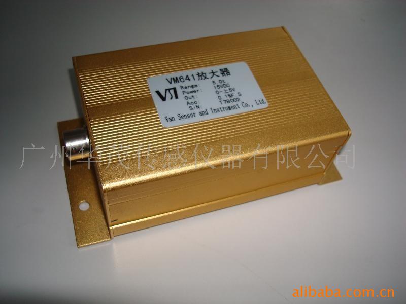 供应电压输出型传感器信号放大器