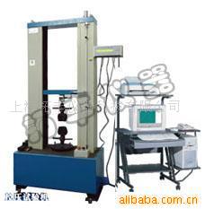 供应拉力机,拉力试验机,万能试验机,材料试验机(图)