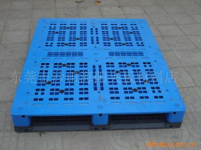 seek storage Cooperation plastic cement high quality Tray