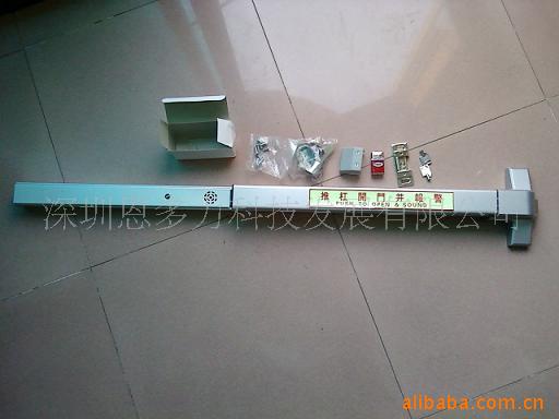 供应语音报警逃生锁（消防联动）NP510B