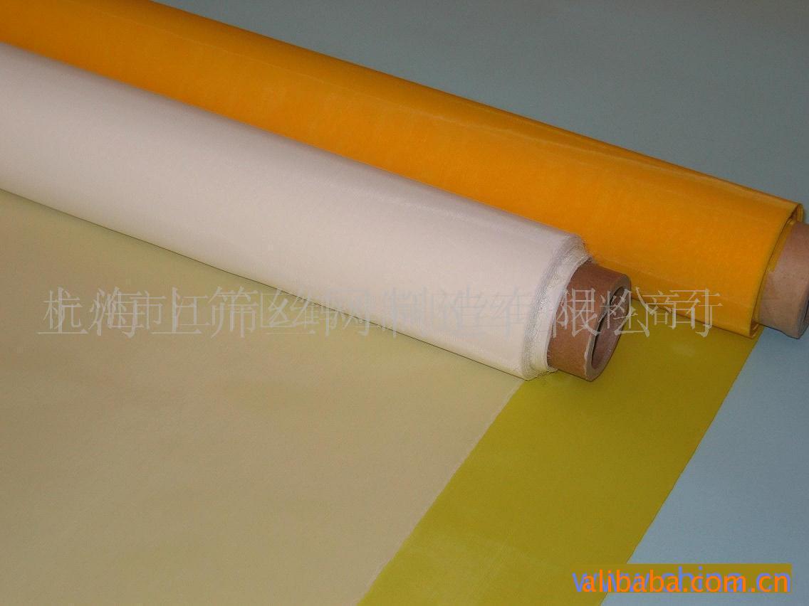 供应丝印网纱 网布80目32-64印字防伪数码印花