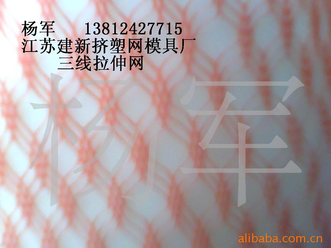 供应塑料三线网袋四线烫网袋网兜网袋烫底机封口机