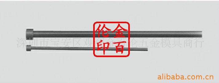 SKD61单节顶针SKD61-F拉料梢 SKD61