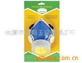 供应供应单罐、双罐防毒防护口罩