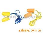 供应耳塞 防噪音耳塞 隔音耳塞 硅胶耳塞（价格优惠 供货及时）