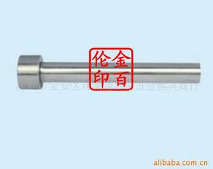 Tungsten CArbide A-type Punch SKD11 FemAle Mold Bushing Tungsten CArbide FemAle Mold Bushing