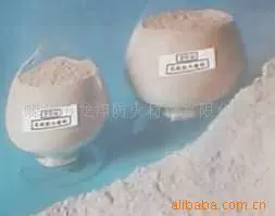 耐火防火材料;桥架;防火胶