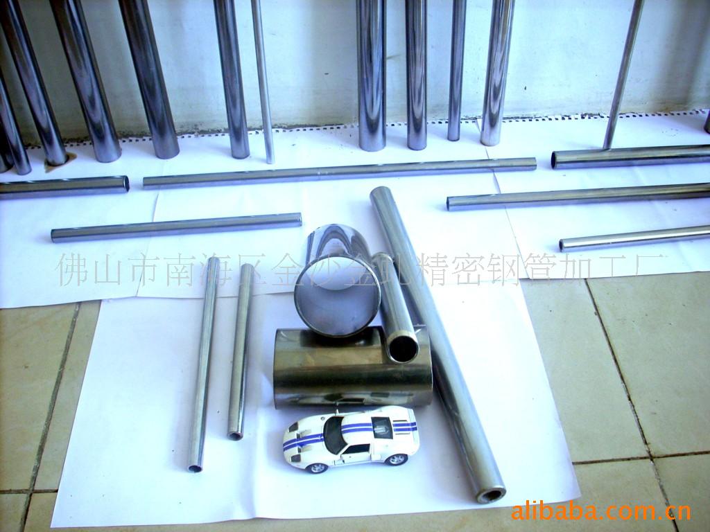 广东省金虬精密无缝管厂大量供应佛山乐从精密无缝管