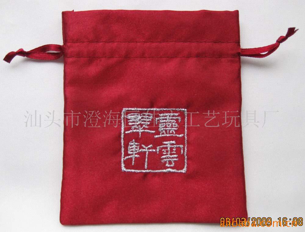 供应首饰袋，缎布礼品袋