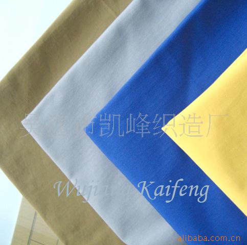 供应100%Recycle PET环保春亚纺75D*75D再生春亚纺