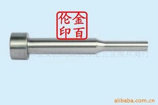 SKD11 Female Mold Bushing Tungsten Carbide Female Mold Bushing SUJ2 Guide Sleeve Precision Pad