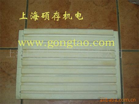 炉盘，宝塔炉盘，炉芯，电炉盘 加热板(图)