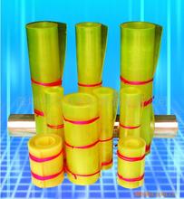 zƬĺȾPUľ_؏ø߷ӲϺϳ¼g