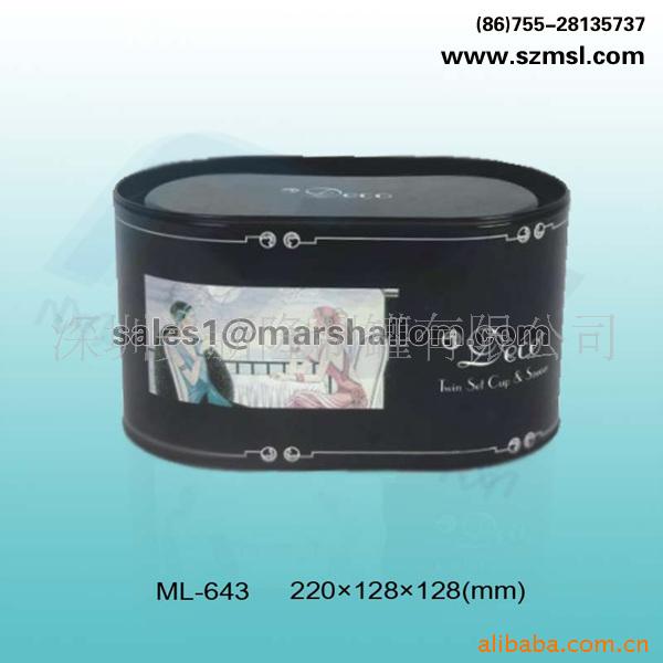 供应马口铁椭圆罐