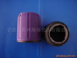 PP;TPE;其他塑料合金