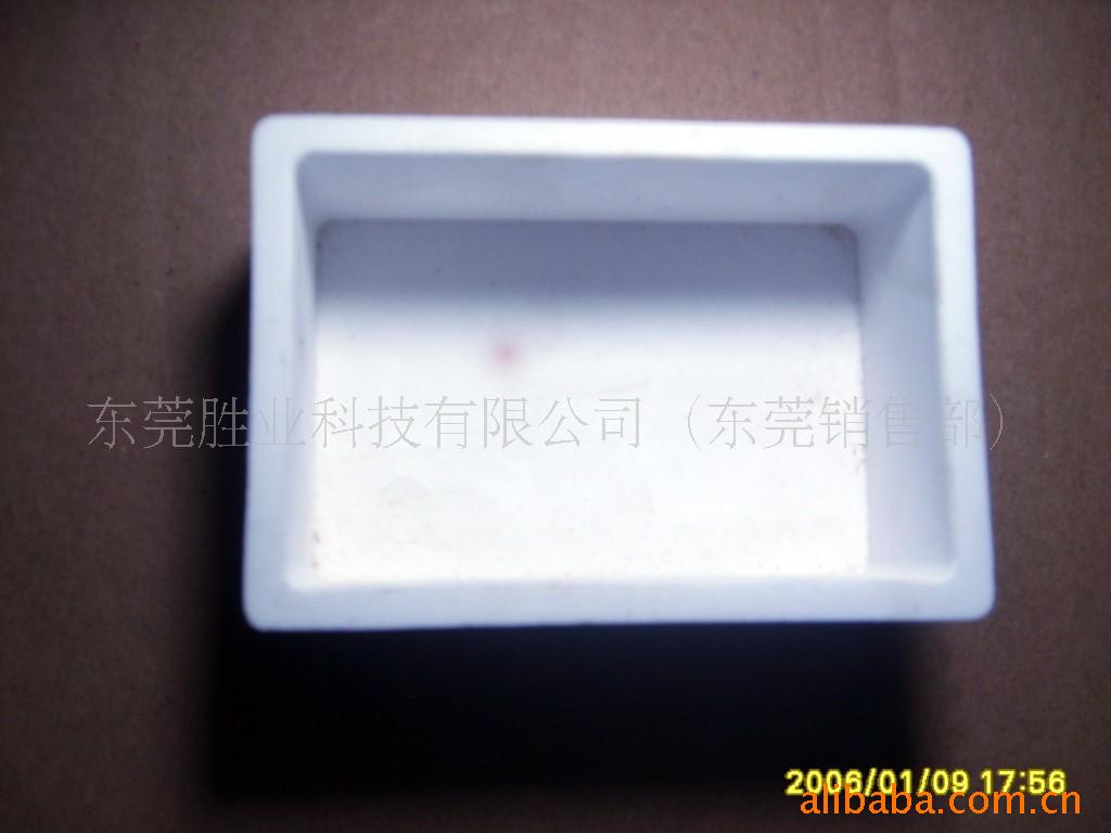 ��������� ���������� ̼�������� �ɻ� ��Ȧ