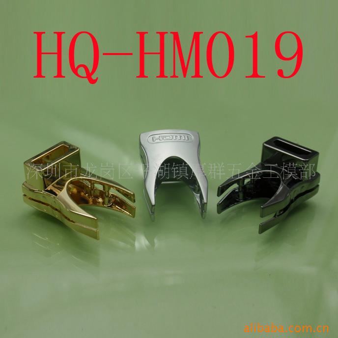 供应HDMI外壳  压铸锌合金外壳