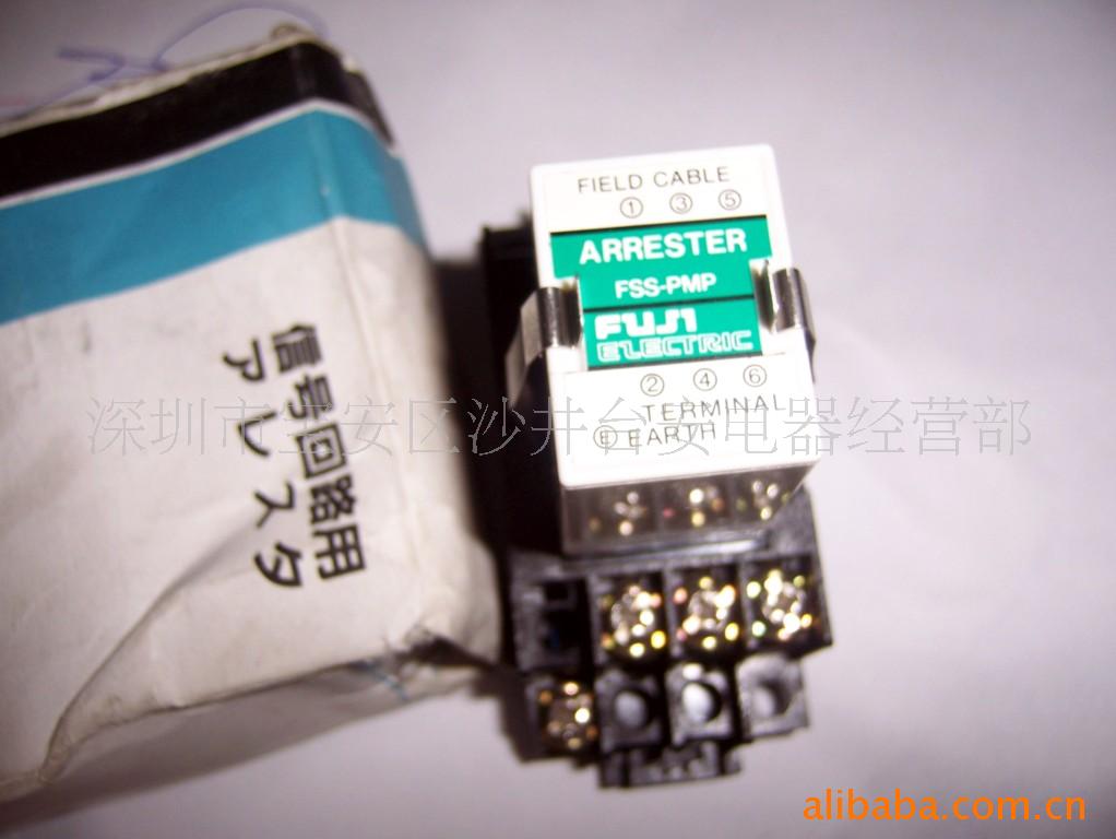 供应富士信号回路保护器FSS-PMP