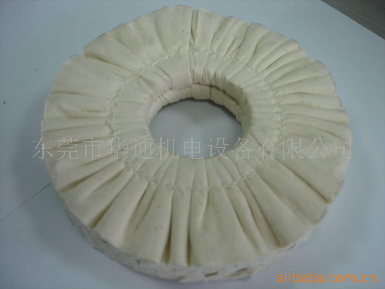 供应封边机零件各种封边机抛光布轮
