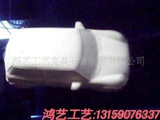 供应石膏模型工艺品设计