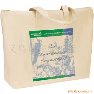 供应旅游包、背包、笔袋/购物袋/无纺布包(图)