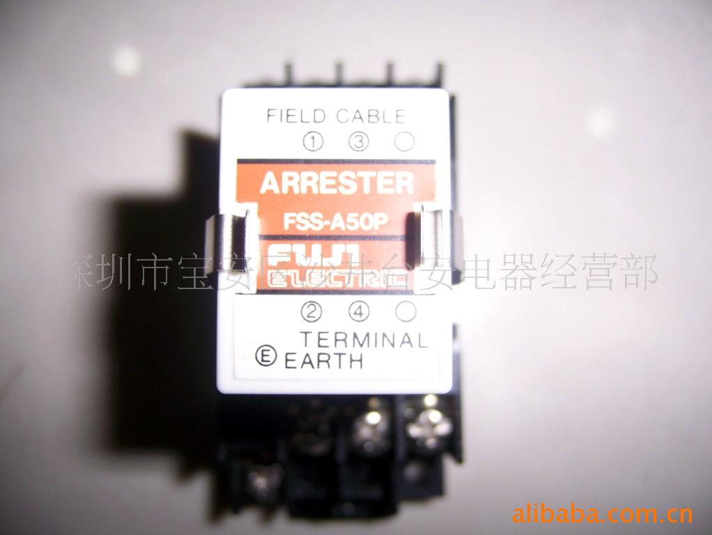 特价供应富士信号回路保护器FSS-A50P