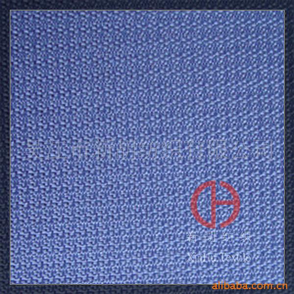 供应300Dx400D无光链条牛津布(图)