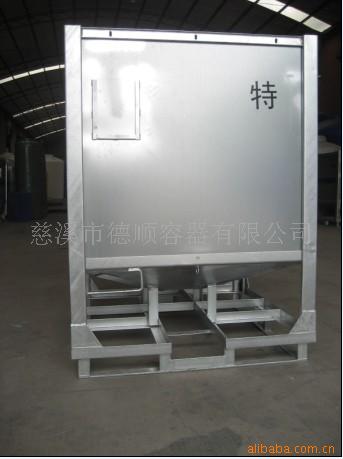 供应液体物流罐