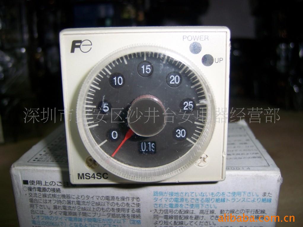 特价供应富士时间继电器MS4SC
