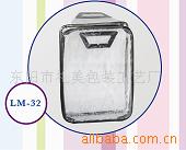 20年专业厂家生产供应家纺床上用品包装袋、汽车椅套包装袋