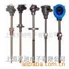 WRN2-520 Fabricated Thermocouple agent