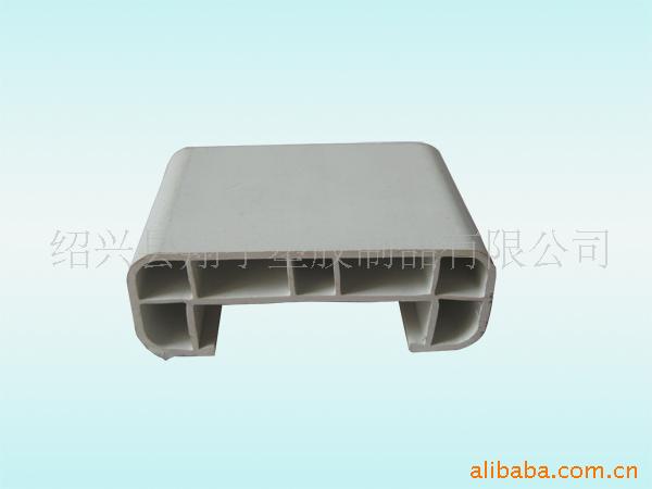 供应塑料异型材+定做各类型材