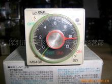 �؃r������ʿ�r�g�^���MS4SR