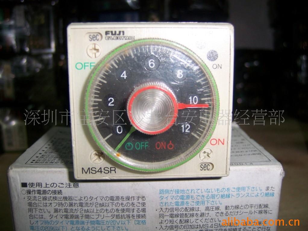 特价供应富士时间继电器MS4SR